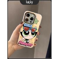 ราคา Lucky Star POWERPUFF GIRL เคสโทรศัพท์มือถือ คส ไอโฟน 16/15/11 ใหม่ 13 14promax หญิง pro สองชั้น คส ไอโฟน12 เคส หรูหรา (28471707915)