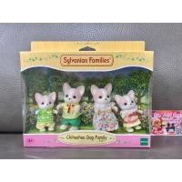 ราคา หายาก เลิกผลิต รุ่นเก่า Sylvanian Chihuahua Family มือ 1 กล่อง Eng ชิวาว่า สุนัข หมา หมาชิวาว่า ซิลวาเนียน (9091465816)