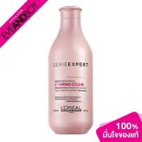 ราคา L'OREAL PROFESSIONNEL - Serie Expert Vitamino Color Shampoo (18604192232)