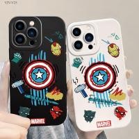 ราคา VIVO V25 V25E V23 V23E V20 T1X Pro 5G เคสวีโว่ สำหรับ Captain America เคส เคสโทรศัพท์ (21681799585)