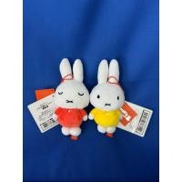 ราคา Miffy พวงกุญแจตุ๊กตากระต่าย มิฟฟี่ ขนาด 15 cm. (จากโกดังญี่ปุ่น) (47752170791)