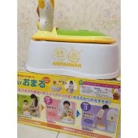 ราคา กระโถนอันปังแมนรุ่นใหม่ (11590448571)