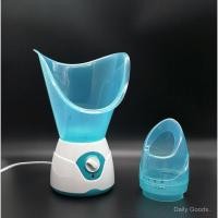 ราคา Face Steamer เครื่องมือความงามเครื่องมือให้ความชุ่มชื้นในครัวเรือน Facial Cleanser Sprayer Steamer Ion สเปรย์ร้อน Face Steamer Moisturizing (41226916729)
