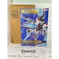 ราคา Metal Build Strike Freedom Gundam Wings of Light Option Set [Re-Package] พาร์ทหุ่นเท่านั้น กันดั้ม ฟรีด้อม (27834639167)