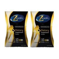 ราคา zandra แพ็คคู่ ราคาประหยัด ผลิตภัณฑ์อาหารเสริมลดน้ำหนัก ควบคุมน้ำหนัก 1 กล่อง 10 เม็ด (9108647497)
