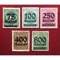 ราคา แสตมป์DEUTSCHES REICH จำนวน 5 ดวงพิมพ์ทับแก้ (15867439566)