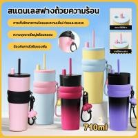 ราคา 800มล สแตนเลสกระติกน้ําร้อนถ้วยฟางความจุขนาดใหญ่ฉนวนแก้วสูญญากาศร้อนหรือเย็นแบบพกพากีฬากลางแจ้งขวดน้ํา (14322946788)