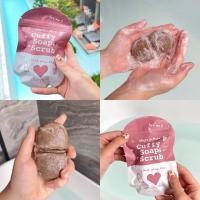 ราคา Cuffy Soap & Scrub คัฟฟี่โซฟ แอนด์ สครับ สบู่คัฟฟี่ cuffy สบู่&สครับ ขัดผิวเนียนใส ตัวดังในติ๊กต๊อก (12326191056)