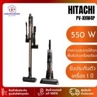 ราคา HITACHI รุ่น PV-XHW4P 110-240V เครื่องดูดฝุ่นไร้สาย (40422545090)