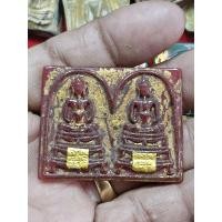 ราคา พระสมเด็จพุทธซ้อนหยกคู่สีแดง ปิดแผ่นทองคำแท้เขียนว่าขั้วโตปี 2411 ออกวัดพระแก้วกรุวังหน้า (25334351620)