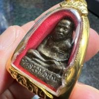 ราคา รูปหล่อหลวงพ่อปาน วัดคลองด่าน พระครูพิพัฒน์นิโรธกิจ วัดบางเหี้ย (วัดมงคลโคธาวาส) คลองด่าน จังหวัดสมุทรปราการ (18557563773)