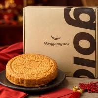 ราคา เปี๊ยะกวางตุ้ง 1แถม1 (24097904691)