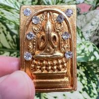 ราคา พระสมเด็จพิมพ์ซุ้มชินราชปิดตา(พลอยสีขาว)เนื้อเปียกทองฝังหมุด,พระสมเด็จ (41706508537)