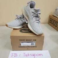ราคา Adidas Yeezy 350 - Sesame (มือ 1 ของแท้ 100%) (2642667518)