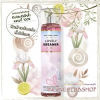 ราคา Bath & Body Works / Fine Fragrance Mist 236 ml. (Lovely Dreamer) (47301073662)