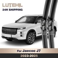 ราคา สําหรับ Jaecoo J7 2023-2025 2024 Wiper ใบปัดน้ําฝนด้านหน้ากระจกกระจกแปรงหน้าต่าง 23 " + 18" (49902895521)