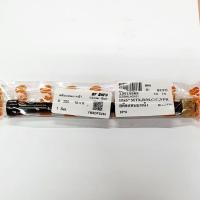 ราคา สดือแหนบหน้า สะดือแหนบ 10×6" โตโยต้า toyota mtx vigo commuter (7877370986)