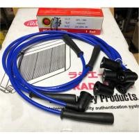 ราคา สายหัวเทียน บิ๊กเอ็ม Z16 , NISSAN BIG-M Z16 (2837467276)