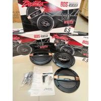 ราคา 1295/คู่ ลำโพงแกนร่วมBostwick 6.5”4ทางรุ่นBOS-BS655Vใช้ติดตั้งในรถยนต์ (20074235861)