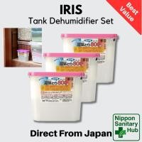 ราคา IRIS Plaza Dehumidifier Moisture Absorber Large Capacity Tank Type 800ml x 3 Japan (41015249858)