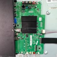 ราคา เมนบอร์ด MainBorad TCL รุ่น LED55E5800 พาร์ท RT95L อะไหล่แท้/ของถอดมือสอง (13677593184)