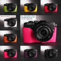ราคา เคสหนังใส่กล้อง Olympus epl7 (289770065)