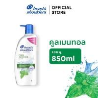 ราคา Head and Shoulders แชมพูขจัดรังแค สูตร คูล เมนทอล 850 มล. Anti Dandruff Shampoo Cool Menthol (10244781571)