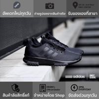 ราคา adidas NEO Cloudfoam Racer TR “Triple Black” (2271977315)