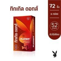 ราคา PlayboyCondom Tickle dot FamilyPack เพลย์บอย ทิกเกิ้ล ดอท แบบปุ่ม ขนาด 52 มม. จำนวน 6 กล่อง 72 ชิ้น (42126995158)