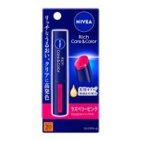 ราคา 【Direct From Japan】NIVEA Rich Care & Color Lip, Raspberry Pink, 2g (x 1) (43475346445)