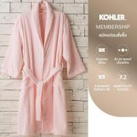 ราคา KOHLER bathrobe women Pink เสื้อคลุมอาบน้ำหญิง สีชมพู CG-21002-C29 (7615158859)