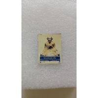 ราคา พระเครื่อง หลวงพ่อรอดเสือ วัดประดู่ทรงธรรม อยุธยา (40554513654)