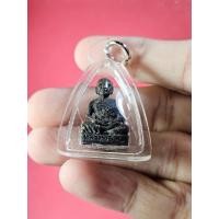 ราคา 00340 รูปหล่อ หลวงพ่อสด วัดปากน้ำ ภาษีเจริญ (24485760015)