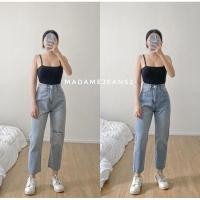 ราคา ส่งต่อกางเกงยีนส์ทรงบอยรุ่นเรียบ (9653164037)