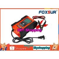 ราคา FOXSUR เครื่องชาร์จอัจฉริยะ+ฟื้นฟูแบตเตอรี่ 12v-24v 6A (FBC-122406D) ปรับได้ 4 ฟังก์ชั่น ชาร์จแบตเตอรี่ลิเธียมได้ (5149476839)