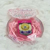ราคา ของใหม่ แท้100% บลัชออน Canmake เบอร์ 13 สีชมพูนม (176653239)