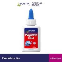 ราคา Hobby PVA Glue 118ml. กาว PVA สีขาวสำหรับงานประดิษฐ์ ขนาด 118 มล. (43527438482)
