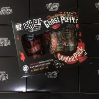 ราคา SETมาม่าเผ็ด+โค๊กเผ็ด Ghost Pepper มาม่าเผ็ดที่สุดในโลก มาม่าเผ็ดมาเลเซีย Ghost Pepper บะหมี่กึ่งสำเร็จรูป มาม่าเผ็ด (9730128791)
