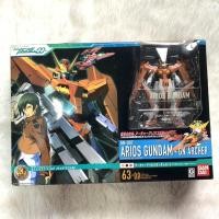 ราคา HCM pro Arios Gundam & GN Archer มือ2 ของครบกล่องไม่สวย (23018488589)