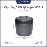 ราคา กรงกาแฟกระติกน้ําร้อนสแตนเลส 304 ขนาด 1000 มล. พร้อมช้อนสแตนเลสพับได้ (40363926768)