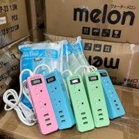 ราคา แพ็ค 5 ชิ้น (คละสี) ปลั๊กไฟ Melon / BONMECOM2 ปลั๊กไฟ Melon MLP-23 2 ช่อง 1 สวิตซ์ 3USB (1.5M) มี มอก. (22557584249)