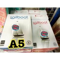 ราคา กระดาษถ่ายเอกสาร A5 sailboat ขนาด 70 และ 80 แกรม (3786373264)