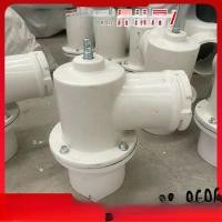 ราคา วาล์วชลประทานไฟเบอร์กลาส พร้อมข้อต่อ PVC และแฟลนช์ปกป้องบ่อบาดาล (46053469731)