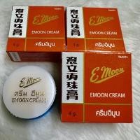 ราคา 6 ตลับ ครีม ตลับส้ม ดั้งเดิม สิว ฝ้า กระ อี-มูน Acne E-moon pearl cream 4 g original (27274058571)
