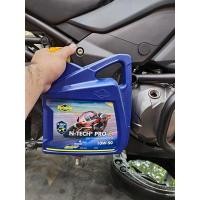 ราคา น้ำมันเครื่อง Putoline N-Tech Pro R+ เบอร์ 10W50 15W50 ขนาดแกลลอน 4 ลิตร (26324152997)
