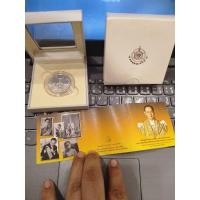 ราคา เนื้อเงิน เหรียญที่ระลึกงานพระราชพิธีถวายพระเพลิง ร.9 พร้อมกล่องเดิมและใบเซอร์ (23436368725)