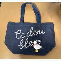 ราคา กระเป๋าผ้า CC DOUBLE O แท้(มือ1)ตัดป้าย (26533734328)