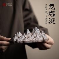 ราคา หินเก่าโคลนสไตล์จีนเตาน้ํามันหอมระเหยสร้างสรรค์สายกระถางธูปธูปแทรกแผ่นกระถางธูปการศึกษาในร่มผู้ถือธูปกังฟู (46405027085)