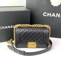 ราคา Like new Chanel Boy 8 Black Caviar GHW holo 267 (11317537710)