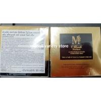 ราคา (ของแท้ พร้อมส่ง)Beauty Buffet 50, 100 ml.Essence เอสเซนส์ Serum เซรั่มMIRACLE PERFECT ULTIMATE REJUVENATE อัลติเมท (25070193073)